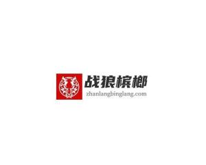 战狼品牌管理 从硬核形象到全方位品牌生态的构建
