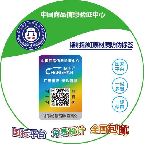 手机会员管理系统厂家攻略 品牌筛选、视觉呈现与热帖运营全指南